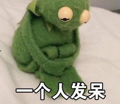 青蛙吃瓜城管表情包,表情包演绎城管与市民的趣味互动