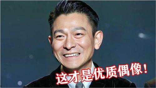 吃瓜直播流量明星,揭秘娱乐圈幕后风云