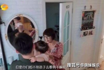 严屹宽吃瓜,揭秘娱乐圈幕后真相